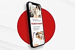 адыгея-приложение 