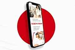 новороссийск-приложение 